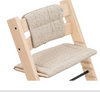 Tripp Trapp Cushion Beige Timber