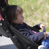 Stokke YOYO 5 Bumper Bar