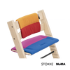Tripp Trapp Cushion MoMa