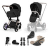 Cybex ePriam 5 Style Travel System with Cloud T Plus & Base