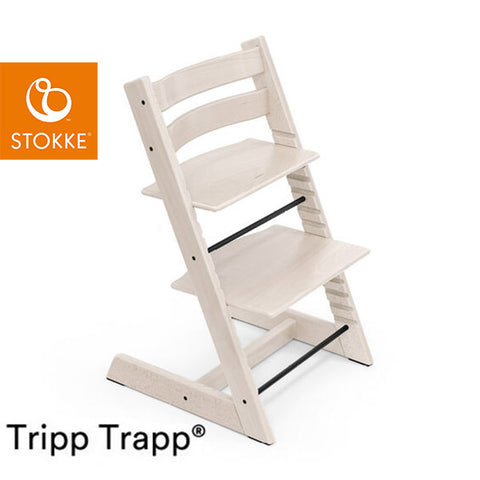 Stokke tripp trapp hot sale whitewash baby set